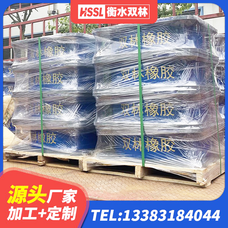 科左中旗HDR高阻尼支座源头工厂 科左中旗隔震支座LRB600-Ⅱ生产厂家 科左中旗LRB1100铅芯隔震支座厂家 科左中旗HDR系列高阻尼隔震支座