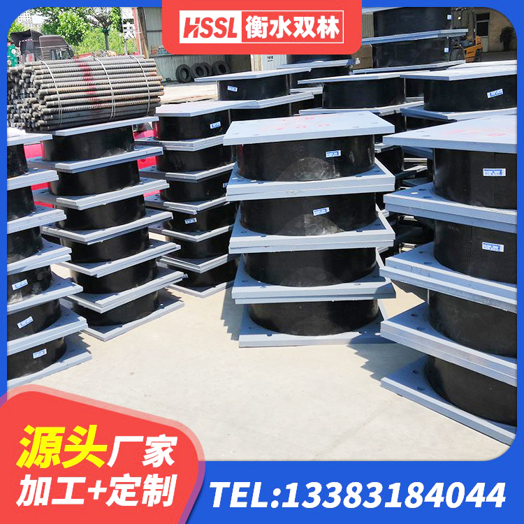 科左中旗水平分散力橡胶隔震支座源头工厂 科左中旗建筑减隔震支座厂商源头工厂 科左中旗LRB1000支座 科左中旗建筑高楼橡胶隔震支座