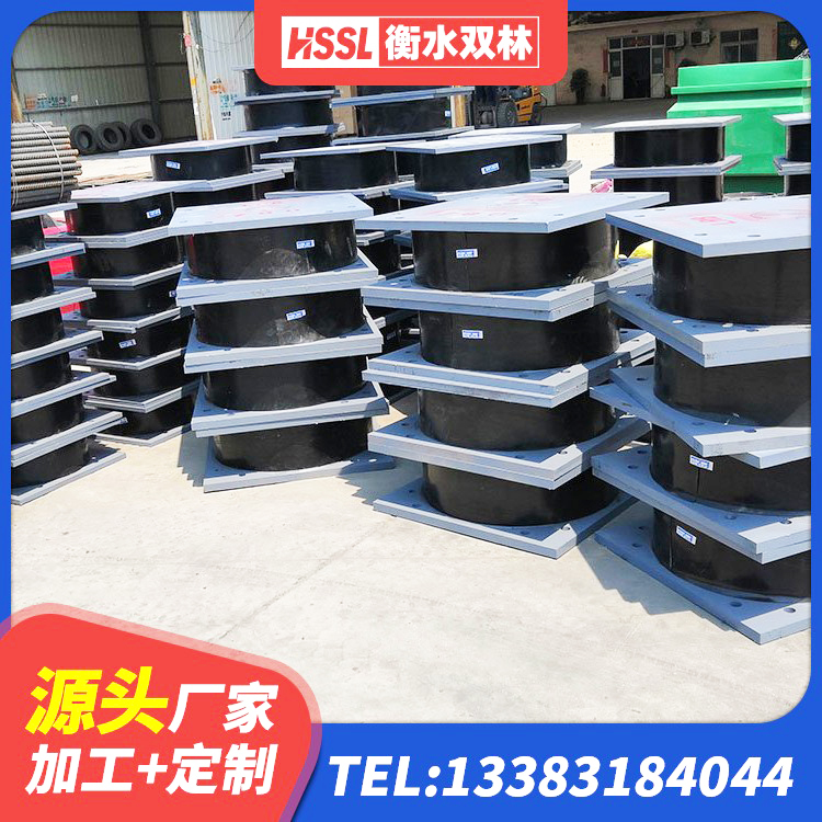 科左中旗学校隔震支座 科左中旗建筑防震隔震支座源头工厂 科左中旗高阻尼支座HDR厂家电话 科左中旗高楼隔震支座 - 第6张