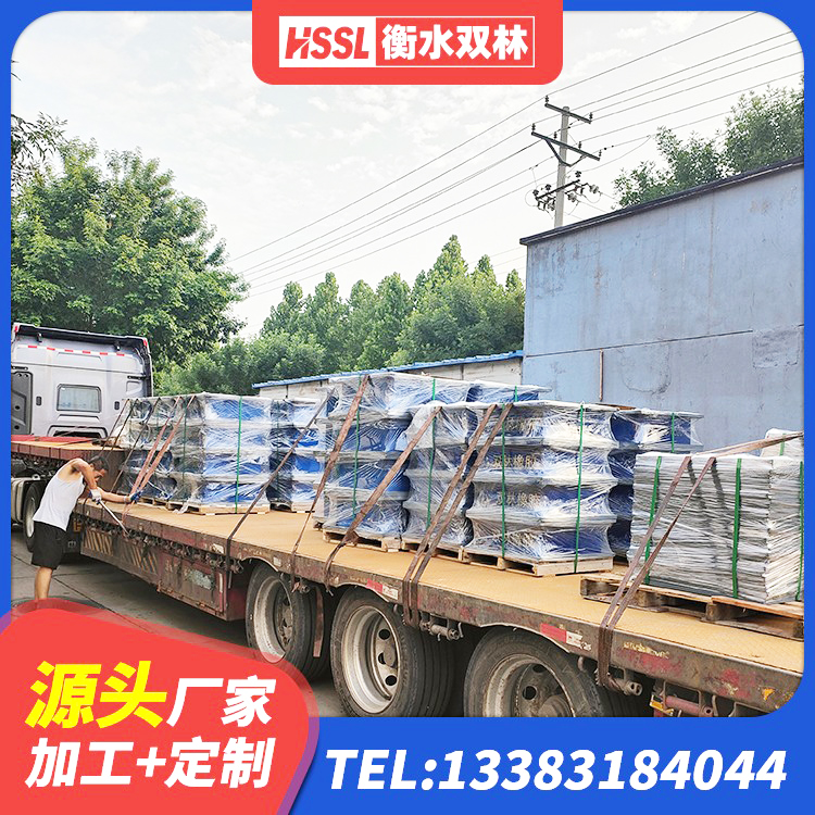 科左中旗建筑橡胶隔震减震支座源头工厂 科左中旗抗震支座商家 科左中旗水平分散力隔震支座厂家电话 科左中旗橡胶建筑支座厂家 - 第6张