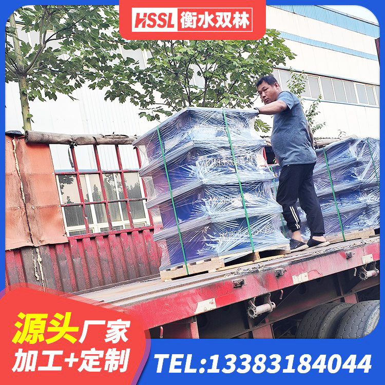 科左中旗建筑橡胶隔震减震支座源头工厂 科左中旗抗震支座商家 科左中旗水平分散力隔震支座厂家电话 科左中旗橡胶建筑支座厂家 - 第7张