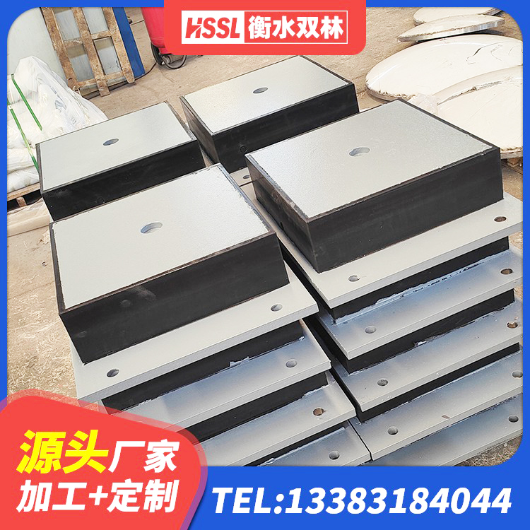 科左中旗LNR水平力分散型支座什么价格 科左中旗铅芯橡胶防震支座工厂源头工厂 科左中旗隔震支座HDR(I)-270*320*167-G1.0源头工厂 科左中旗LRB400支座生产厂家 - 第2张
