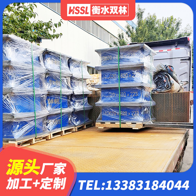科左中旗建筑抗震隔震支座工厂厂家 科左中旗预制楼梯隔震支座 科左中旗建筑水平力分散力型橡胶隔震支座源头工厂 科左中旗建筑用隔震支座多少钱 - 第2张