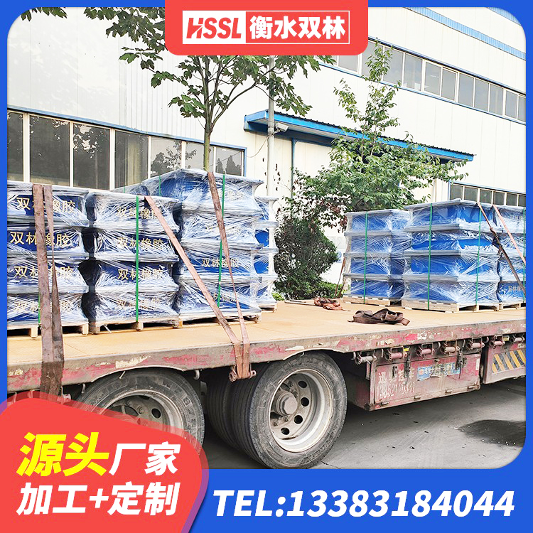 科左中旗LRB隔震支座厂家电话 科左中旗LNR橡胶隔震支座800(II型)生产厂家 科左中旗减隔振橡胶支座 科左中旗民用减震支座 - 第6张