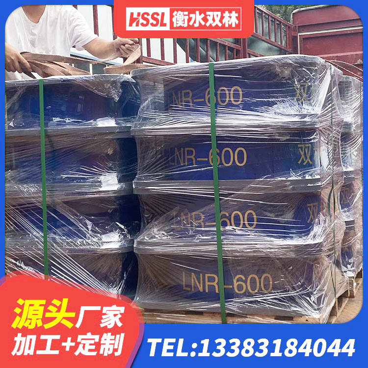 科左中旗隔震支座的价格 科左中旗建筑防震支座厂家 科左中旗铅芯叠层橡胶隔震支座什么价格 科左中旗LNR1100建筑隔震支座 - 第2张