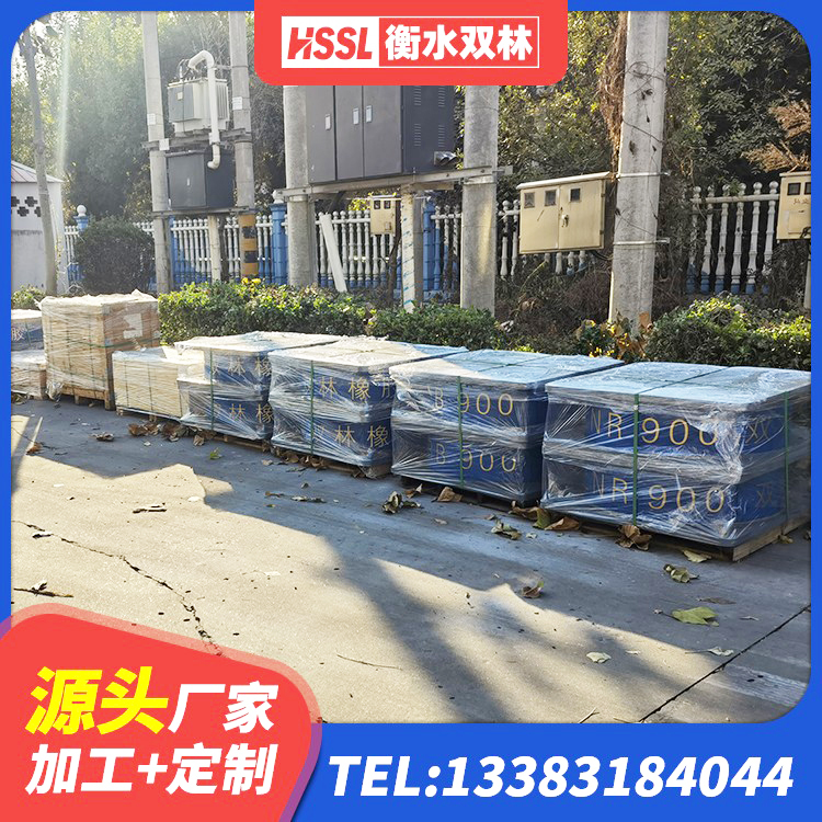 科左中旗LNR水平力分散型橡胶隔震支座什么价格 科左中旗建筑圆形高阻尼橡胶隔震支座厂家 科左中旗LNR橡胶隔震支座1500源头工厂 科左中旗LRB900橡胶隔震支座