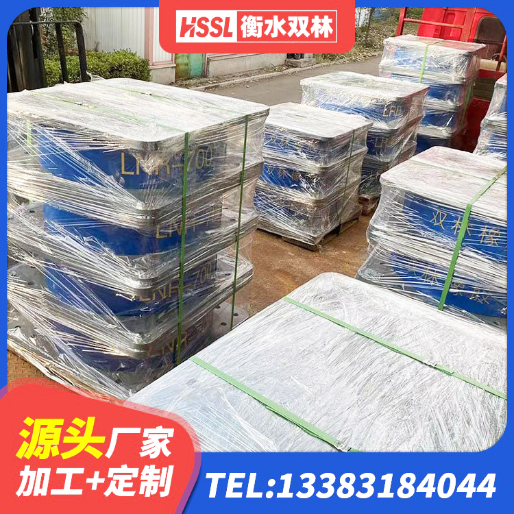 科左中旗建筑方形隔震支座厂家 科左中旗LNR1300天然橡胶隔震支座厂家 科左中旗隔震支座1型 科左中旗建筑隔震支座I型源头工厂 - 第2张