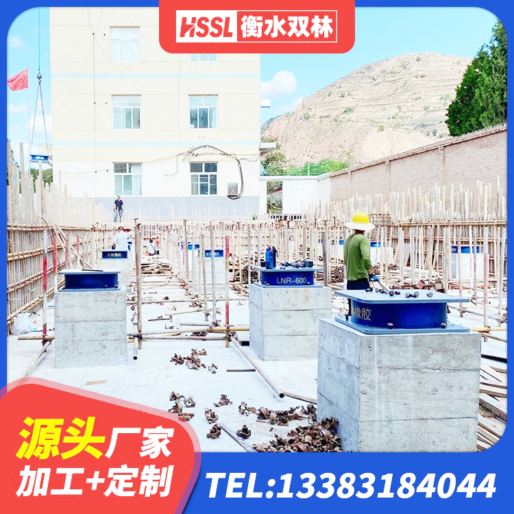 科左中旗LRB500-Ⅱ型橡胶隔震支座厂家 科左中旗隔震支座生产厂家 科左中旗建筑橡胶减隔震支座 科左中旗橡胶抗震支座生产厂家 - 第2张