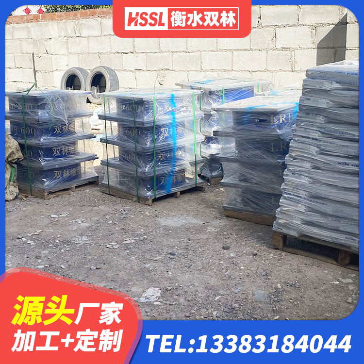科左中旗LRB隔震支座厂家电话 科左中旗LNR橡胶隔震支座800(II型)生产厂家 科左中旗减隔振橡胶支座 科左中旗民用减震支座 - 第5张