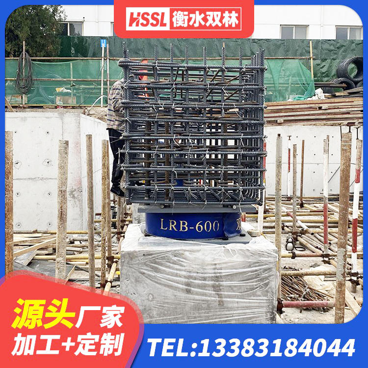 科左中旗房建隔震支座厂家 科左中旗LNR建筑隔震支座厂家电话 科左中旗建筑隔震支座LNR700源头工厂 科左中旗HDR1300隔震支座厂家
