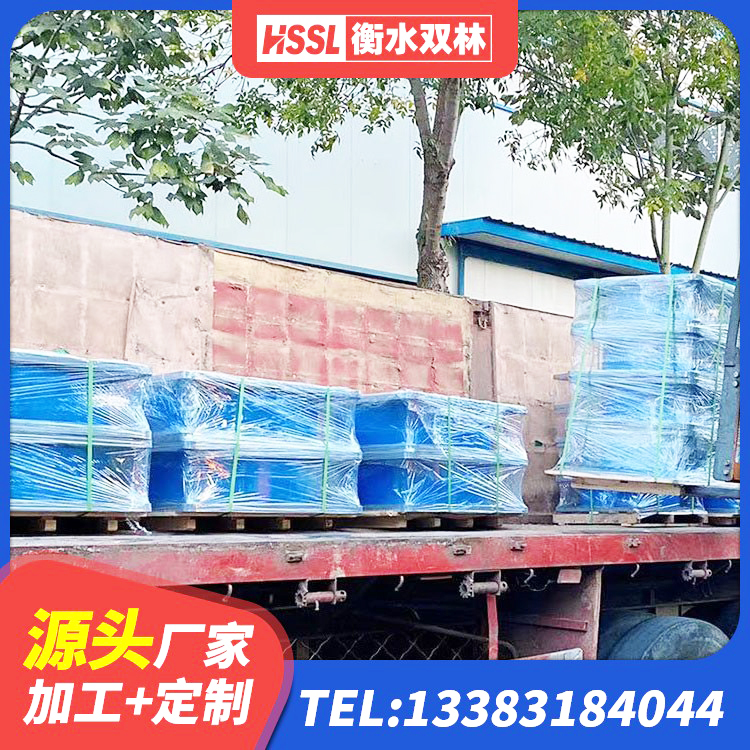 科左中旗建筑小型隔震支座源头工厂 科左中旗HDR橡胶支座什么价格 科左中旗LNR隔震支座800生产厂家 科左中旗房建橡胶隔震支座生产厂家 - 第3张