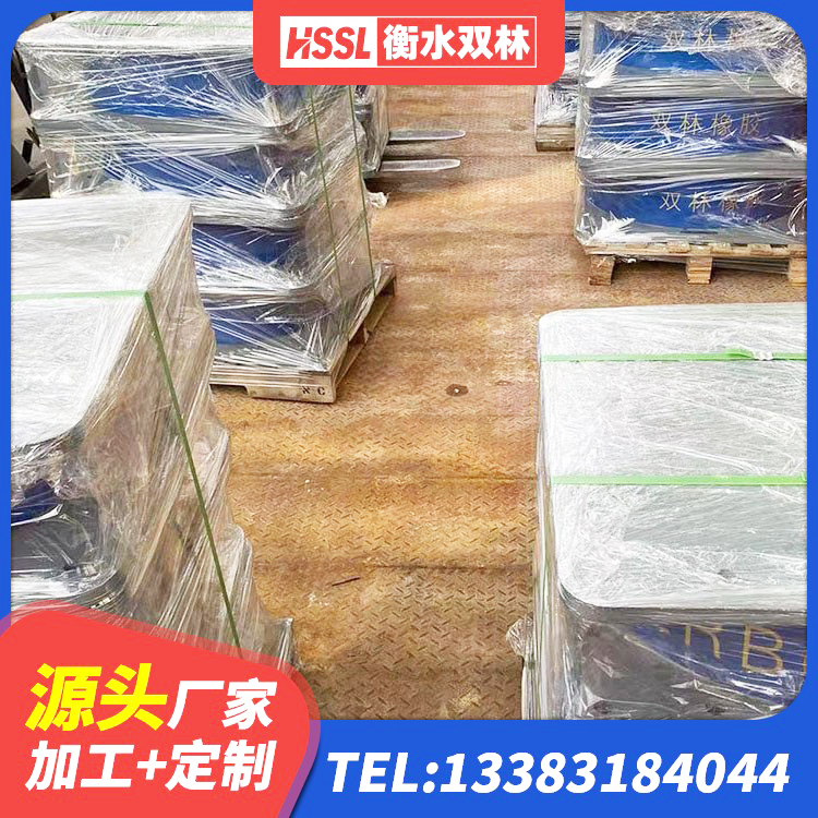 科左中旗建筑抗震隔震支座工厂厂家 科左中旗预制楼梯隔震支座 科左中旗建筑水平力分散力型橡胶隔震支座源头工厂 科左中旗建筑用隔震支座多少钱 - 第4张