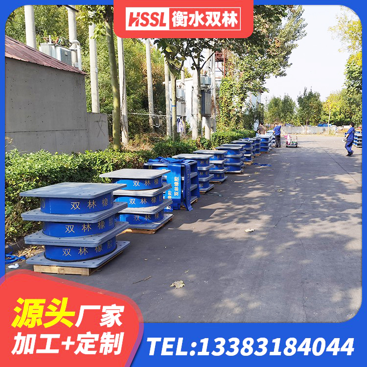 科左中旗抗震支座-LNR700-II源头工厂 科左中旗抗震支座LRB600源头工厂 科左中旗铅芯橡胶隔震支座LRB900源头工厂 科左中旗橡胶隔震支座D400厂家 - 第4张