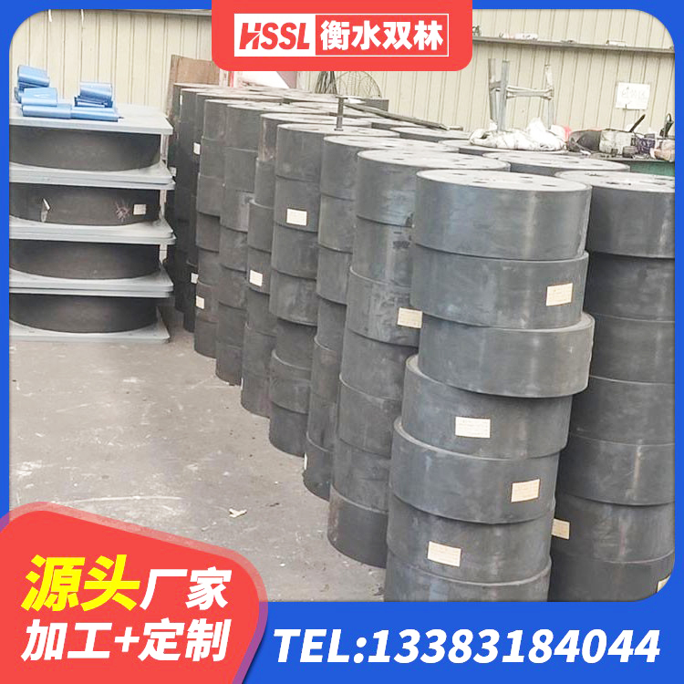 科左中旗抗震钢结构支座什么价格 科左中旗铅芯橡胶隔震支座厂商厂家 科左中旗LRB700铅芯橡胶隔震支座生产厂家 科左中旗建筑抗震支座LRB600厂家 - 第2张