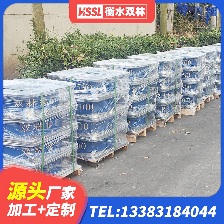 科左中旗LRB500-Ⅱ型橡胶隔震支座厂家 科左中旗隔震支座生产厂家 科左中旗建筑橡胶减隔震支座 科左中旗橡胶抗震支座生产厂家 - 第3张