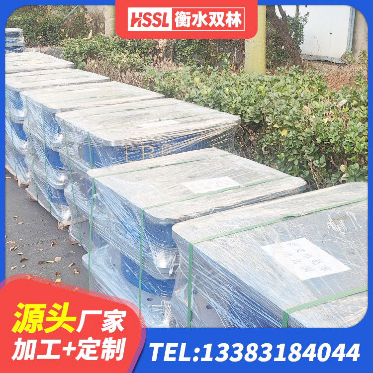 科左中旗学校隔震支座 科左中旗建筑防震隔震支座源头工厂 科左中旗高阻尼支座HDR厂家电话 科左中旗高楼隔震支座 - 第2张