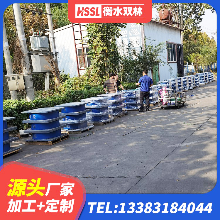 科左中旗LNR橡胶隔震支座多少钱 科左中旗LNB隔震支座源头工厂 科左中旗建筑防震隔震支座生产厂家 科左中旗LRB400铅芯支座生产厂家 - 第6张